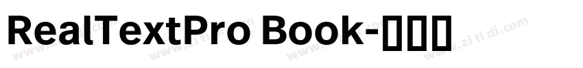 RealTextPro Book字体转换 RealTextPro Book字体转换